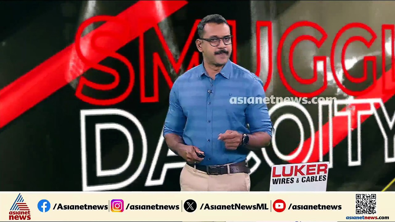 മൈസൂരിൽ പശ്ചിമ ബംഗാൾ സ്വദേശിനിയെ കൂട്ടബലാത്സംഗം ചെയ്ത പ്രതികൾ പിടിയിൽ