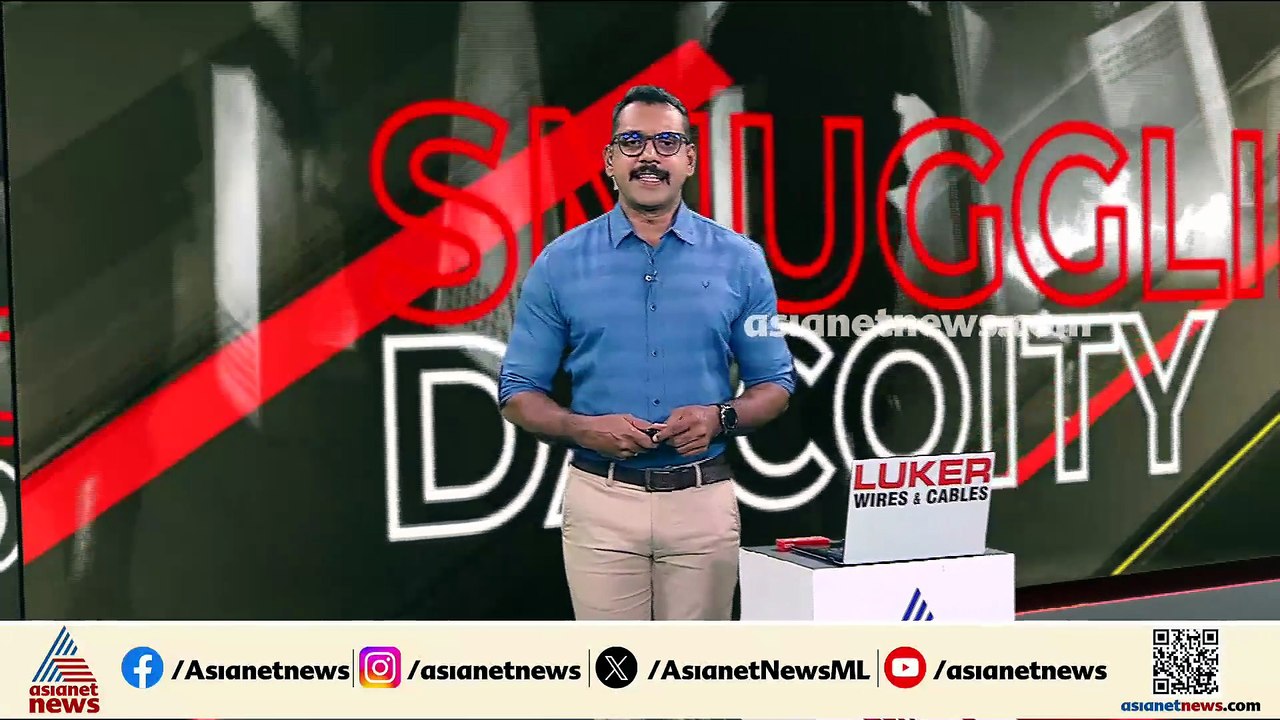 അൽഫാം നാലായി മുറിക്കുന്നതിന് പകരം ആറാക്കി മുറിച്ചു; ഹോട്ടലിൽ യുവാക്കളുടെ അതിക്രമം