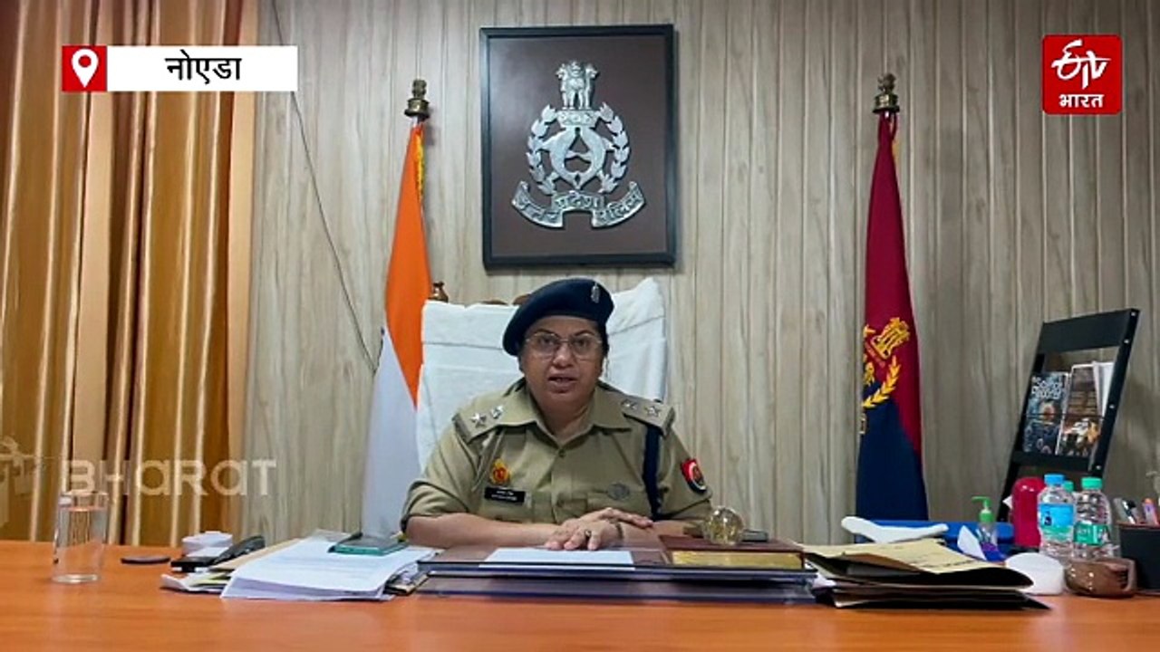नामी बीमा कंपनी का एजेंट बनकर लोगों से ऐंठते थे रुपये, 10 लाख की ठगी का खुलासा