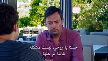 اراس كشف دليلا آخر الحلقة 24 الرابعة / 17