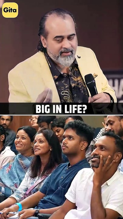 Pity The Meat Eater || Acharya Prashant