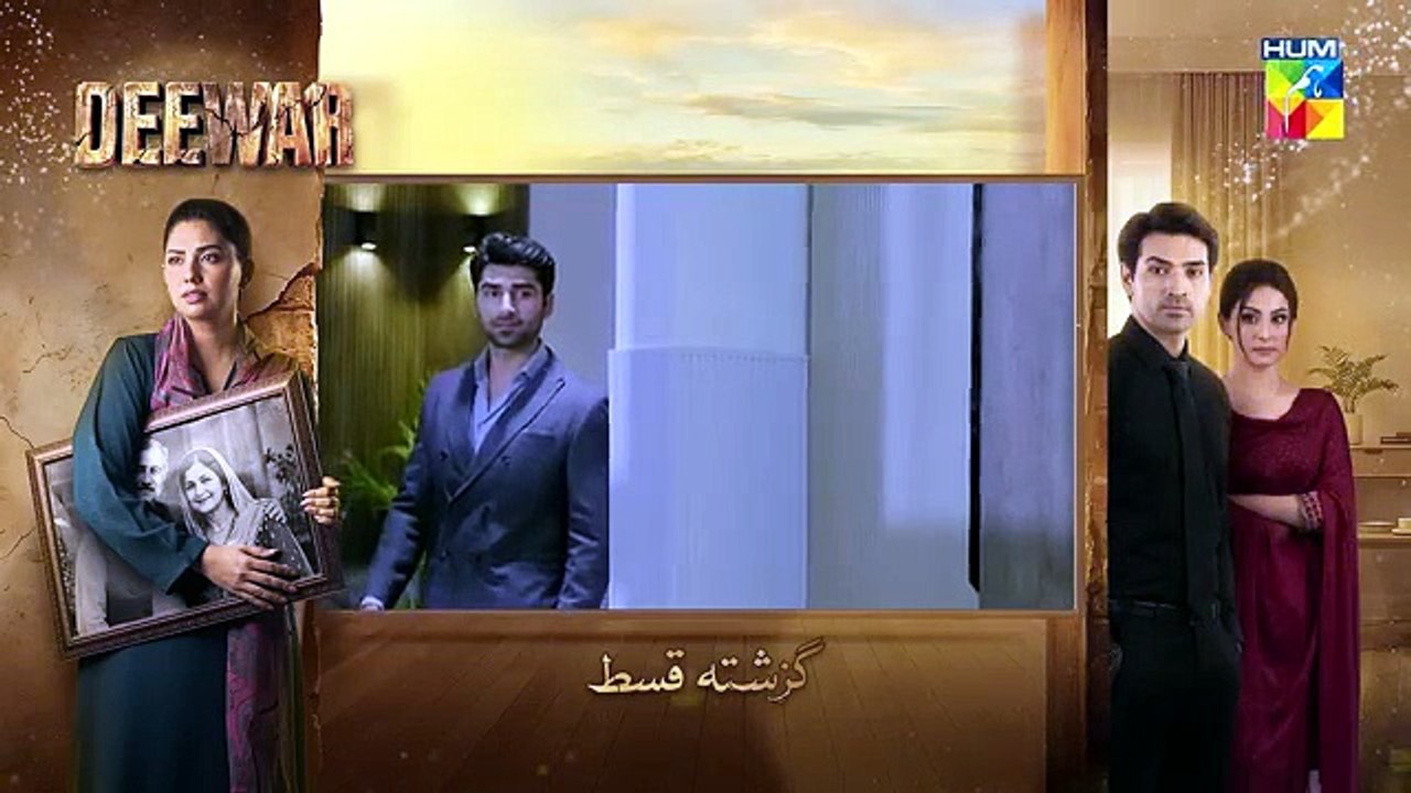 Deewar - Episode 31