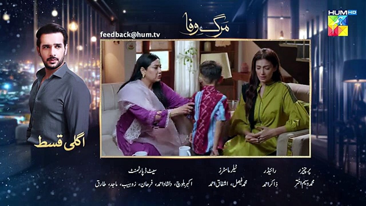 Marg E Wafa - Episode 25 - Teaser