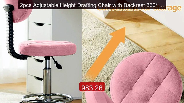 2pcs Adjustable Height Drafting Chair with Backrest 360° Sw... Top Pick 2026 | Unbeatable Price!