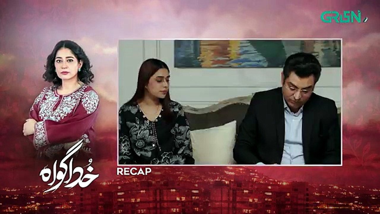 Khuda Gawh Episode 69