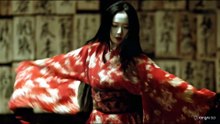 Red Petals and a Dance
