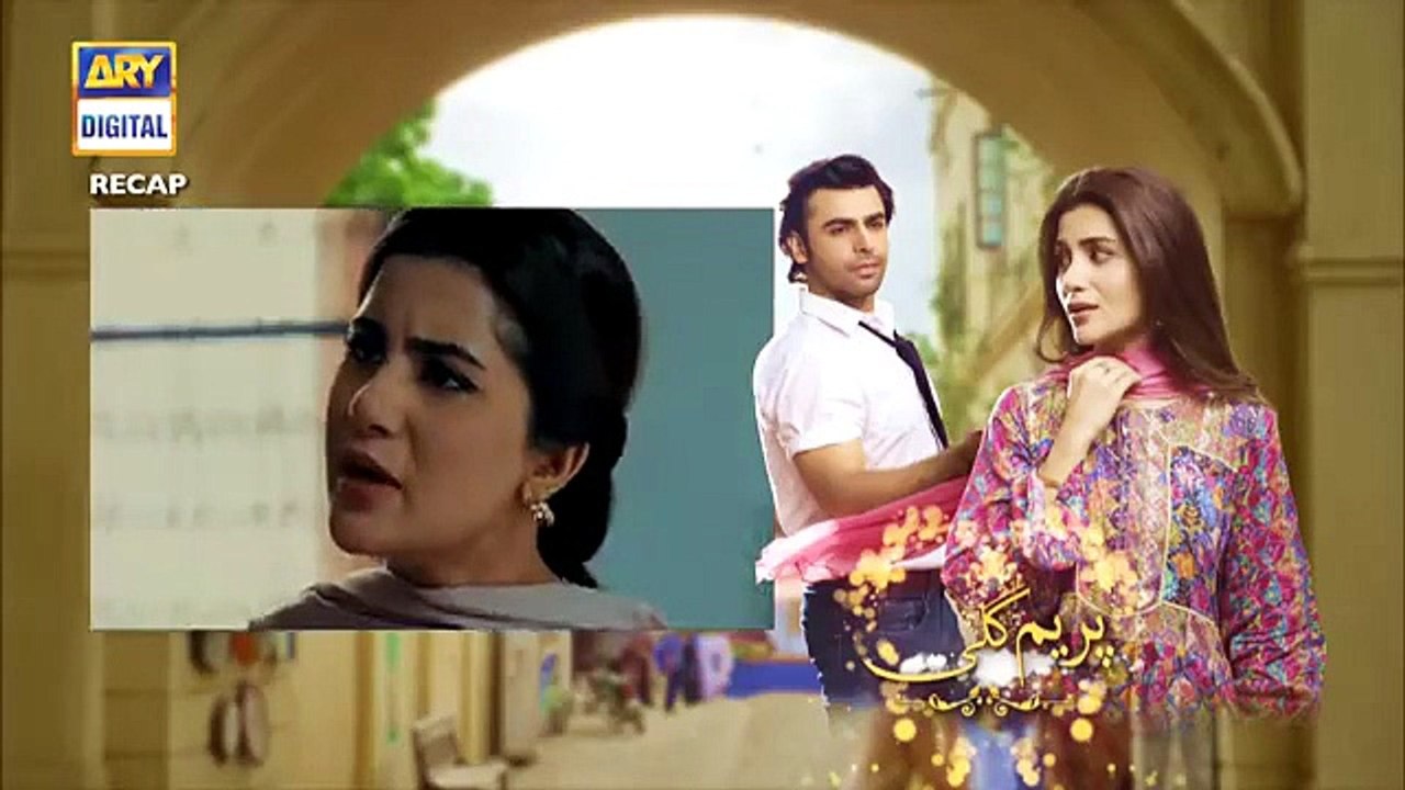 Prem Gali Episode 30  - 8th March 2021 - ARY Digital Drama [Full Movie]