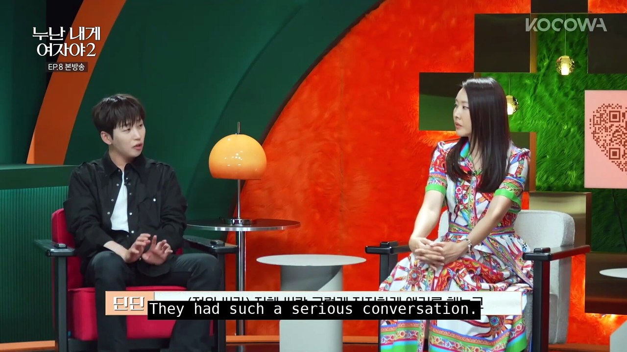 She Walks In at the Worst Possible Moment Mind the Noona Gap 2 EP8 KOCOWA+