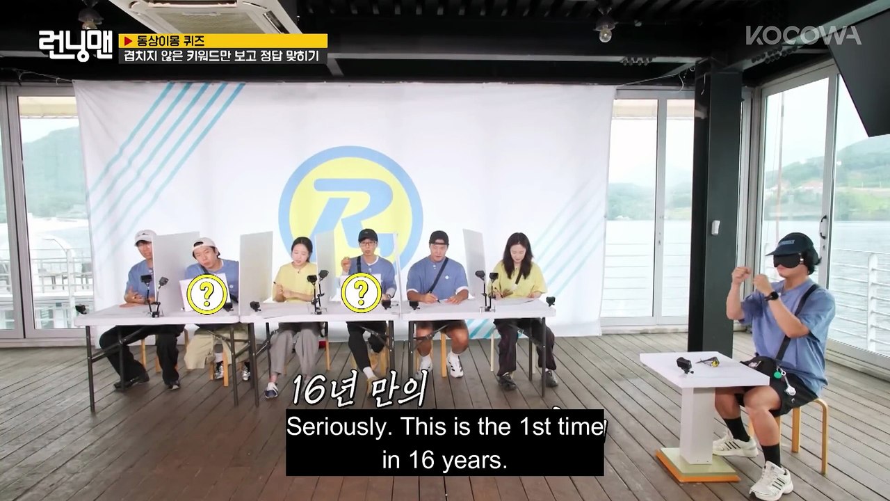 This Has Never Happened in 16 Years of Running Man! Running Man EP812 KOCOWA+