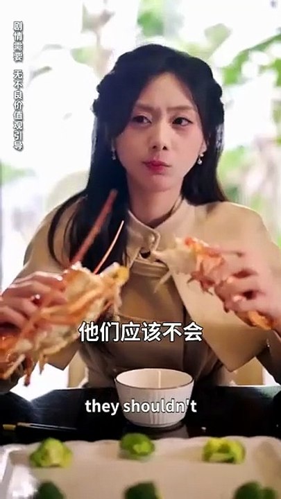 Mind Games Win Hearts