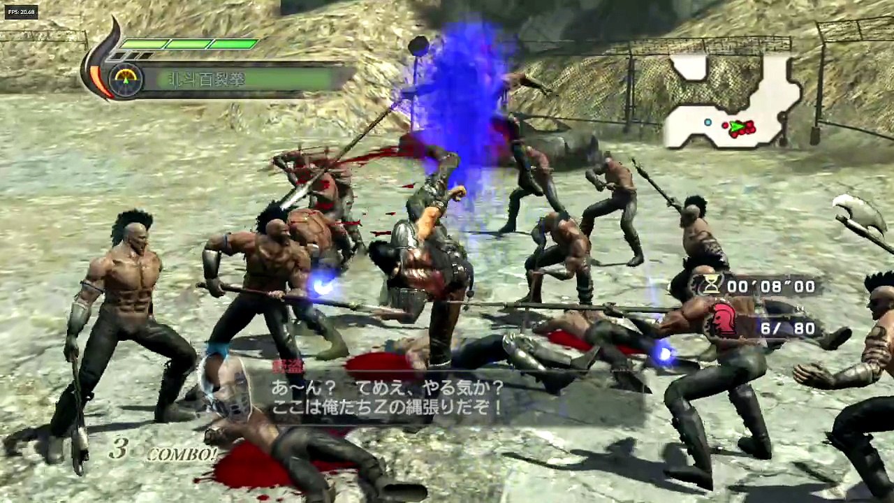 switch cemu test