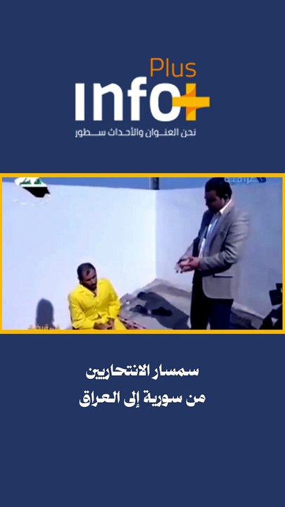 شاهد قديم