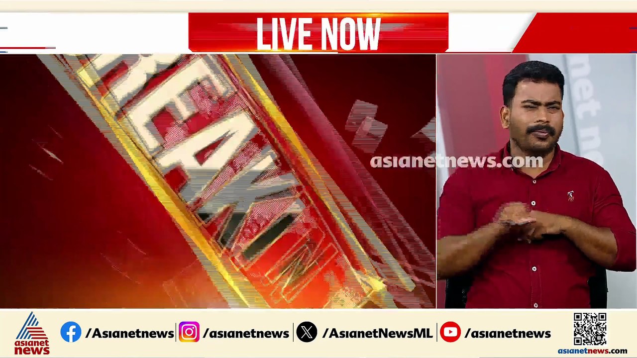 കപ്പലിടിച്ച് മത്സ്യബന്ധന ബോട്ട് തകർന്ന സംഭവം; കപ്പൽ കമ്പനിക്ക് തിരച്ചടി
