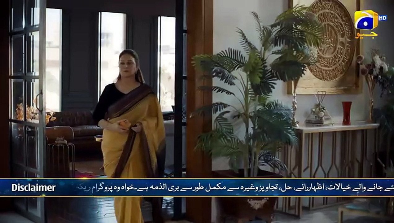 Shaidai ep 24 Pakistani drama [Full Movie]