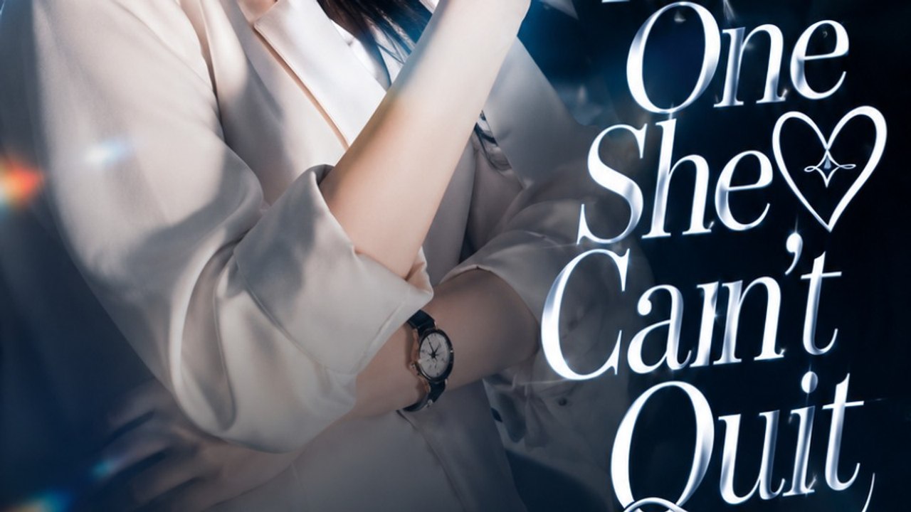 The One She Can't Quit - FULL HD | Divorce Romance #AGS