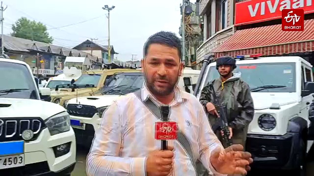 Policeman On Amarnath Yatra Duty Killed In Terrorist Attack In Jammu Kashmir's Anantnag