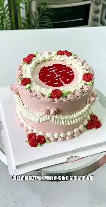 Amazing Cake design