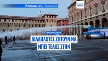 Υπόθεση Φακίρ: Οργή και επεισόδια στους δρόμους - «Η αστυνομία δεν έχει ασυλία» λέει η κυβέρνηση