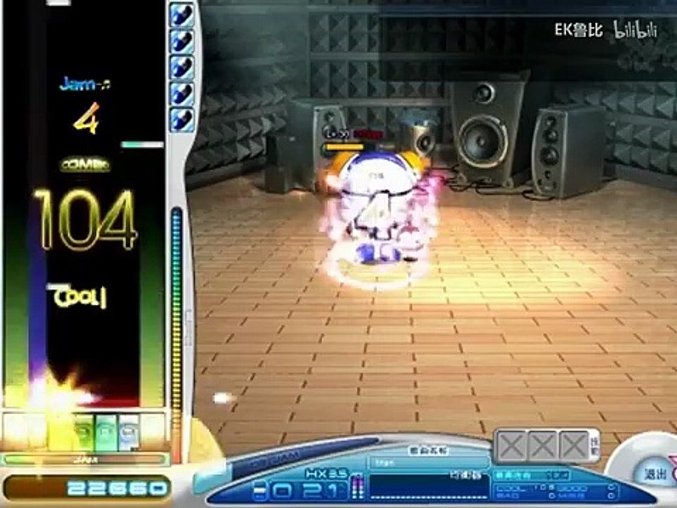 【進撃の巨人 OP】 心臓を捧げよ！ in O2Jam