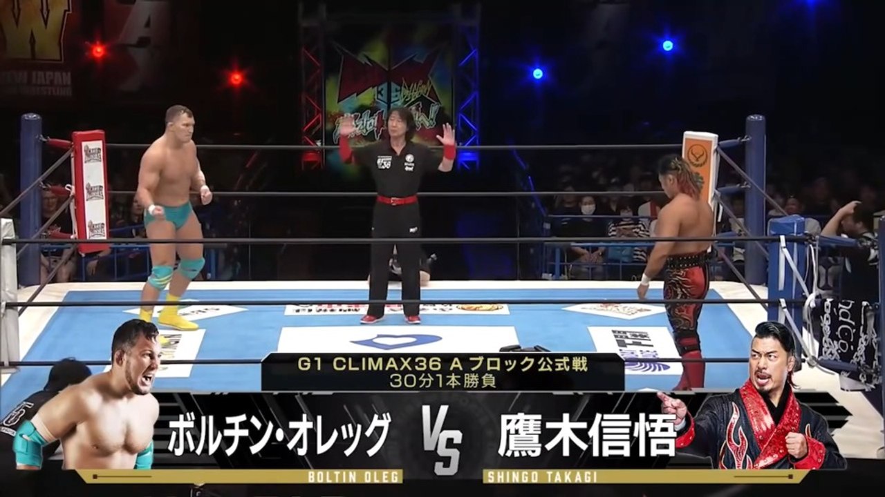 Boltin Oleg vs. Shingo Takagi - G1 Climax 36 A Block Match: NJPW G1 Climax 36 Night 4 (7/20/2026)