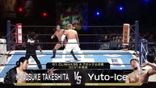 Konosuke Takeshita vs. Yuto-Ice - G1 Climax 36 A Block Match: NJPW G1 Climax 36 Night 4 (7/20/2026)
