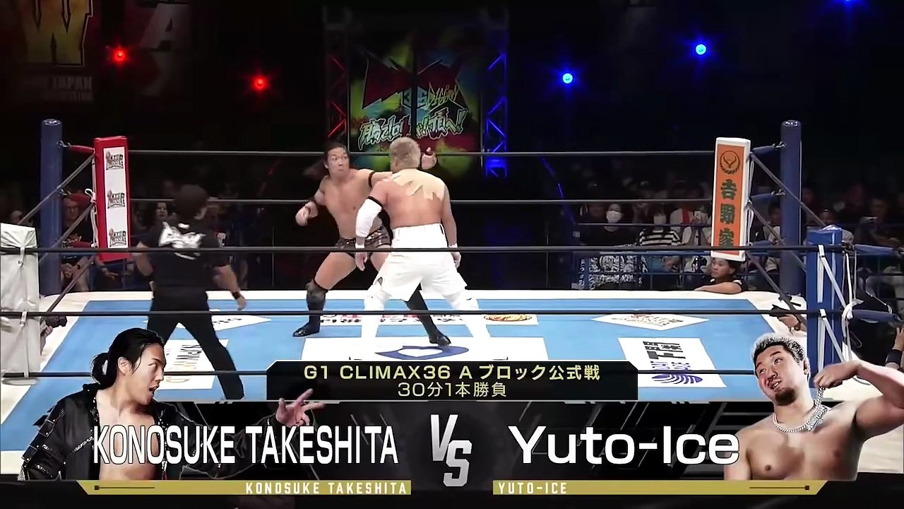 Konosuke Takeshita vs. Yuto-Ice - G1 Climax 36 A Block Match: NJPW G1 Climax 36 Night 4 (7/20/2026)