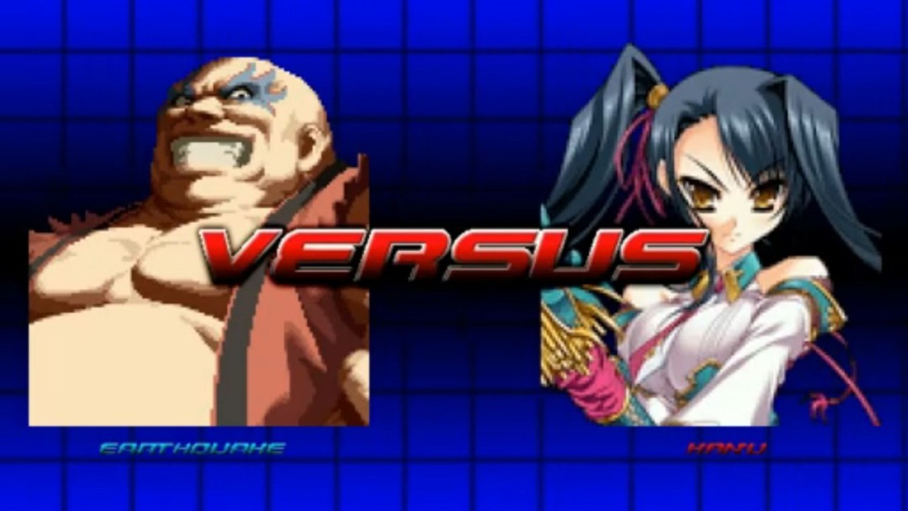 Earthquake vs. Kan'u Unchō (Aisha)
