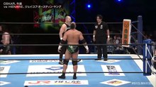 Gedo & OSKAR vs. Jakob Austin Young & HENARE - Tag Team Match: NJPW G1 Climax 36 Night 4 (7/20/2026)