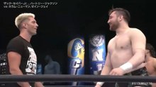 Hartley Jackson & Zack Sabre Jr. vs. Zane Jay & Callum Newman - Tag Team Match: NJPW G1 Climax 36 Night 4 (7/20/2026)