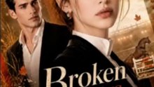 Broken Vows, Riding to Glory