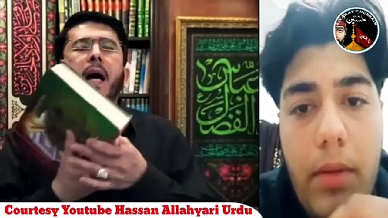 Shia alim
