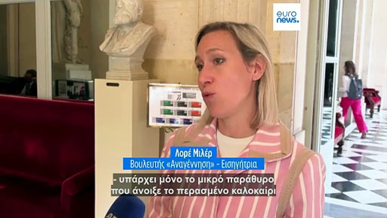 Γαλλία: Καθολική απαγόρευση πρόσβασης στα socia...