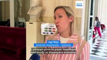 Γαλλία: Καθολική απαγόρευση πρόσβασης στα social media για ανήλικους κάτω των 15 ετών