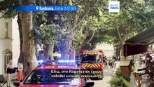 Γαλλία: Δύο πυροσβέστες σκοτώθηκαν σε πυρκαγιά κοντά στο αεροδρόμιο του Μπορντό