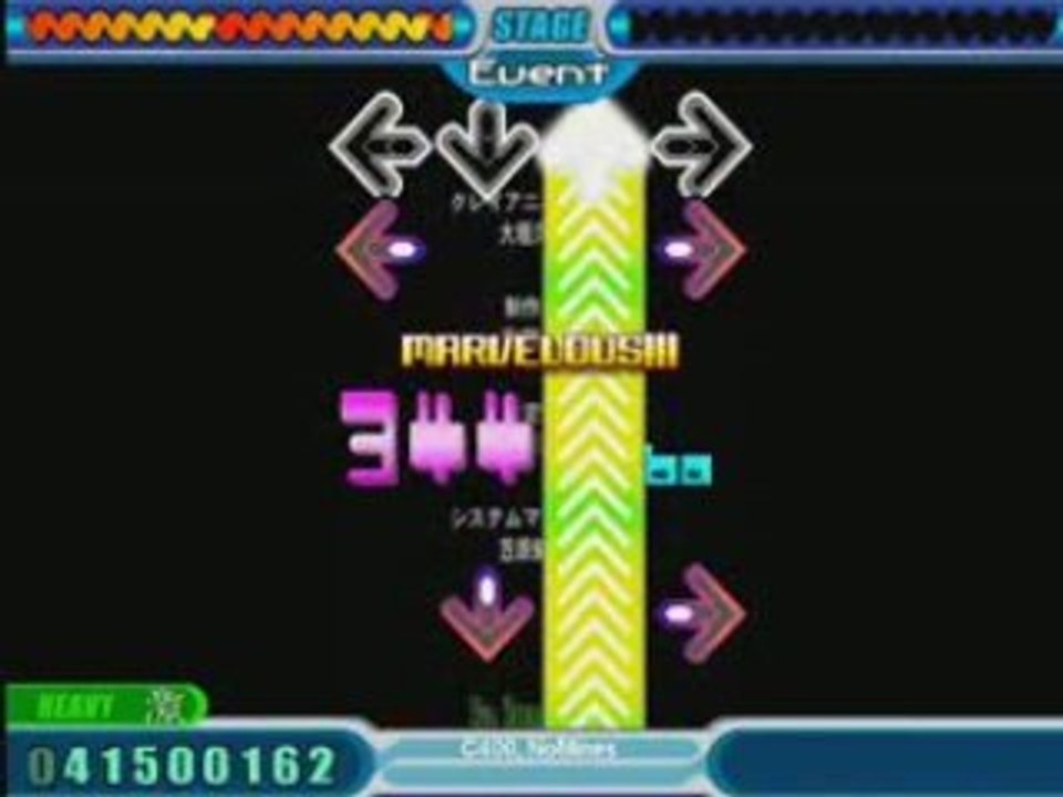 Step Mania 31