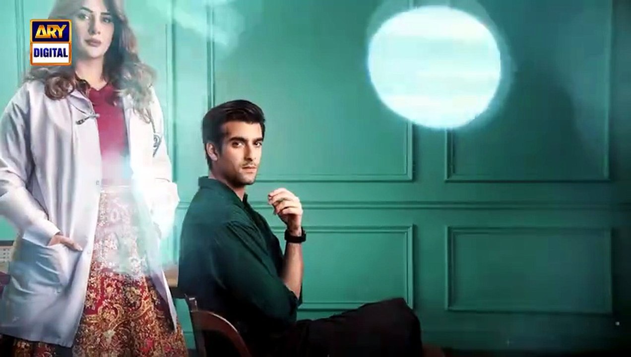 Doctor Bahu Episode 24 | 19 JUNE 2026 | Kubra Khan | Shuja Asad | ARY Digital Drama [Full Movie]