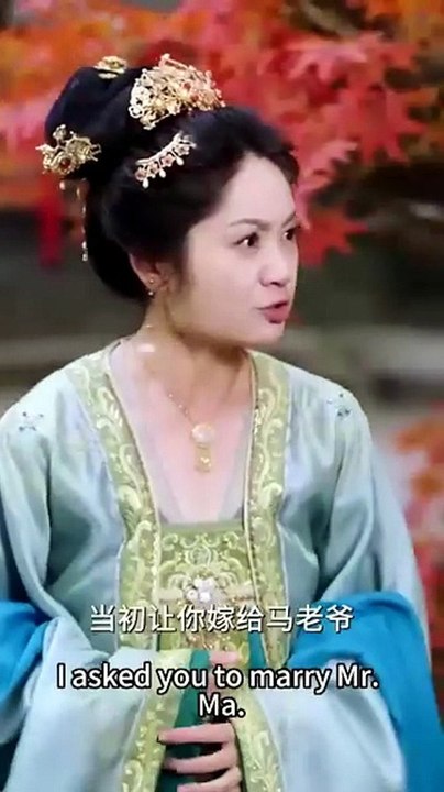 Betrothed to a Beggar, Married to Heaven’s Emperor [Full Movie]