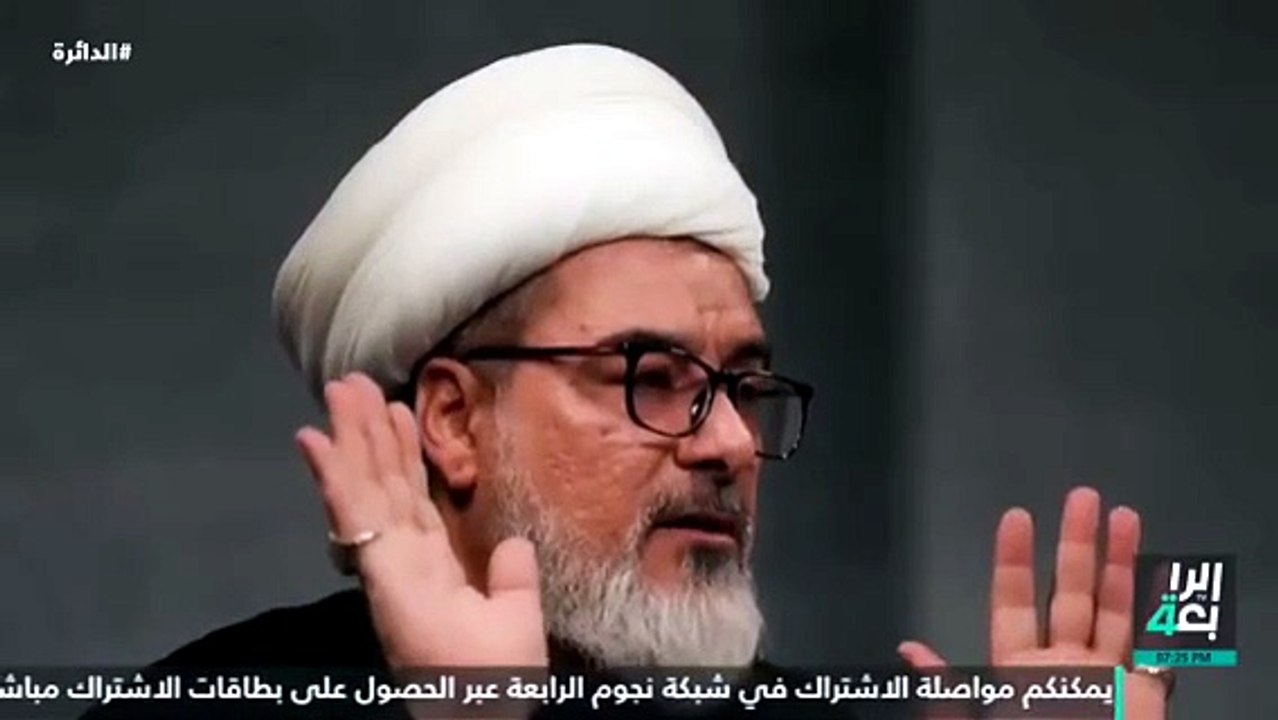 اسباب المطالبة بالتعديل هو شرع الله