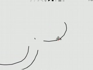 Line Rider par Gui-Gui