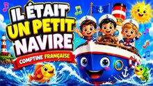 Il était un petit navire 🚢 | Comptine Traditionnelle Française | Chanson pour Enfants