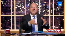 الديهي يفتح النار بسبب أموال المعاشات والتأمينات: يوسف بطرس غالي ارتكب عملًا كارثيًا