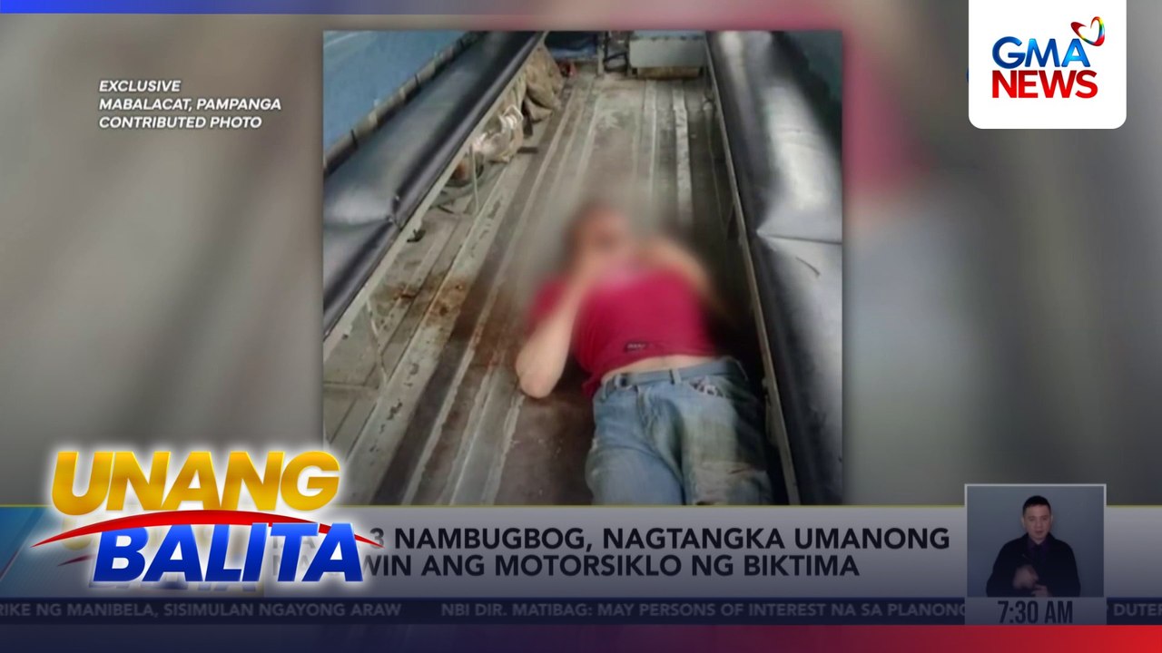 Lalaki, patay sa pambubugbog ng 3 lalaki | Unang Balita
