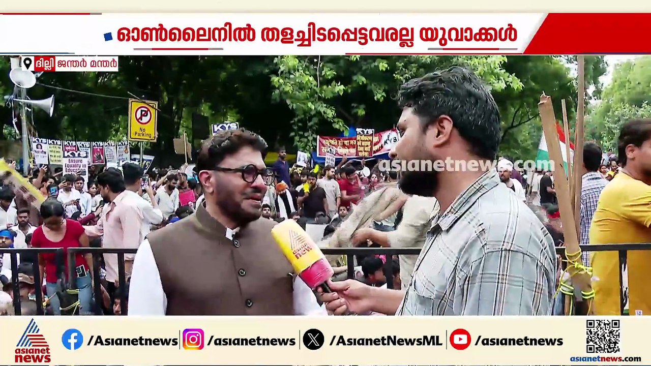 'വലിയ സമരങ്ങൾക്ക് വലിയ തയ്യാറെടുപ്പ് വേണമെന്ന ചരിത്രം തിരുത്തിയെഴുതി ജന്തർ മന്തറിലെ സമരം'