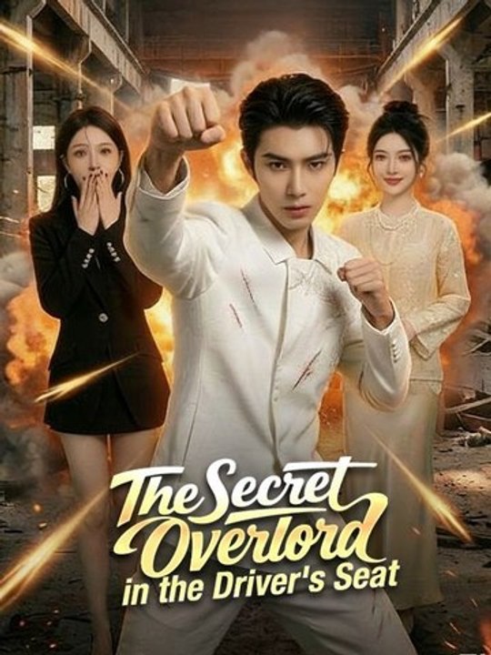 The Secret Overlord Is The Driver's Seat FULL MOVIES ENGLISH SUB