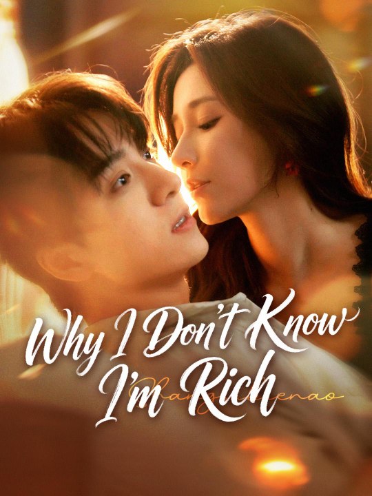 Why I Don't Know I'm Rich