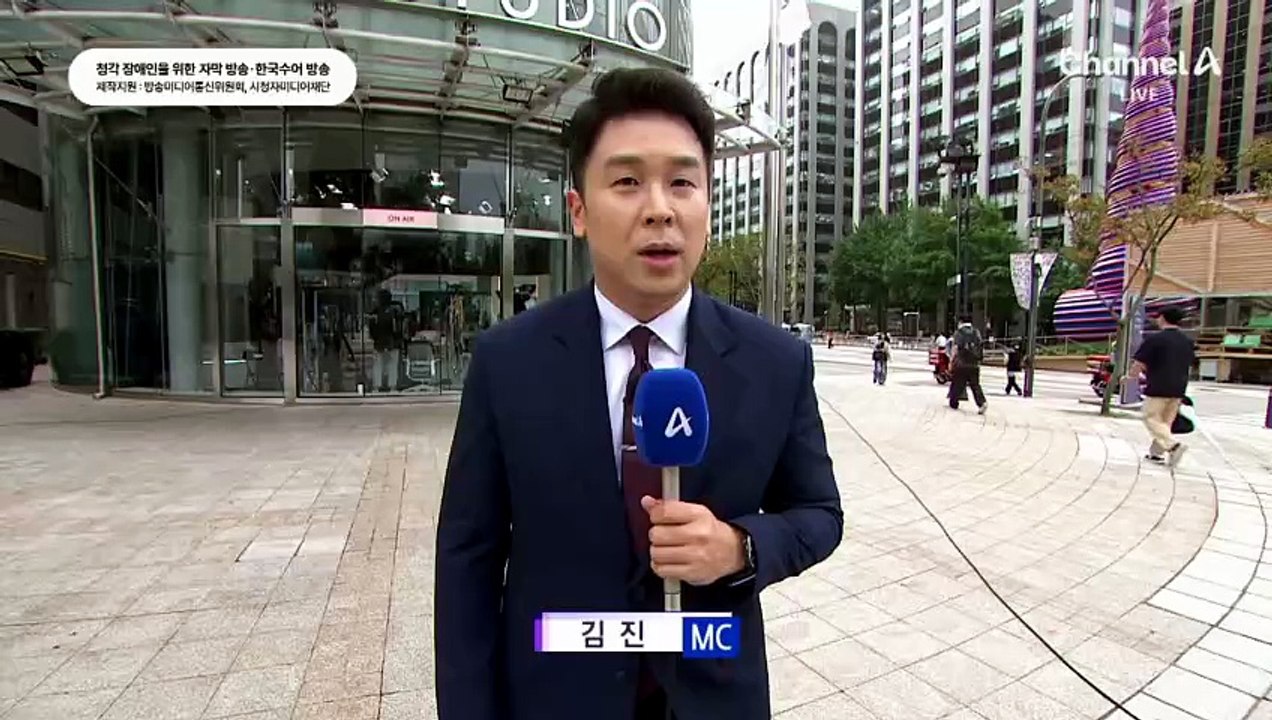 7월 22일 김진의 돌직구쇼 오프닝