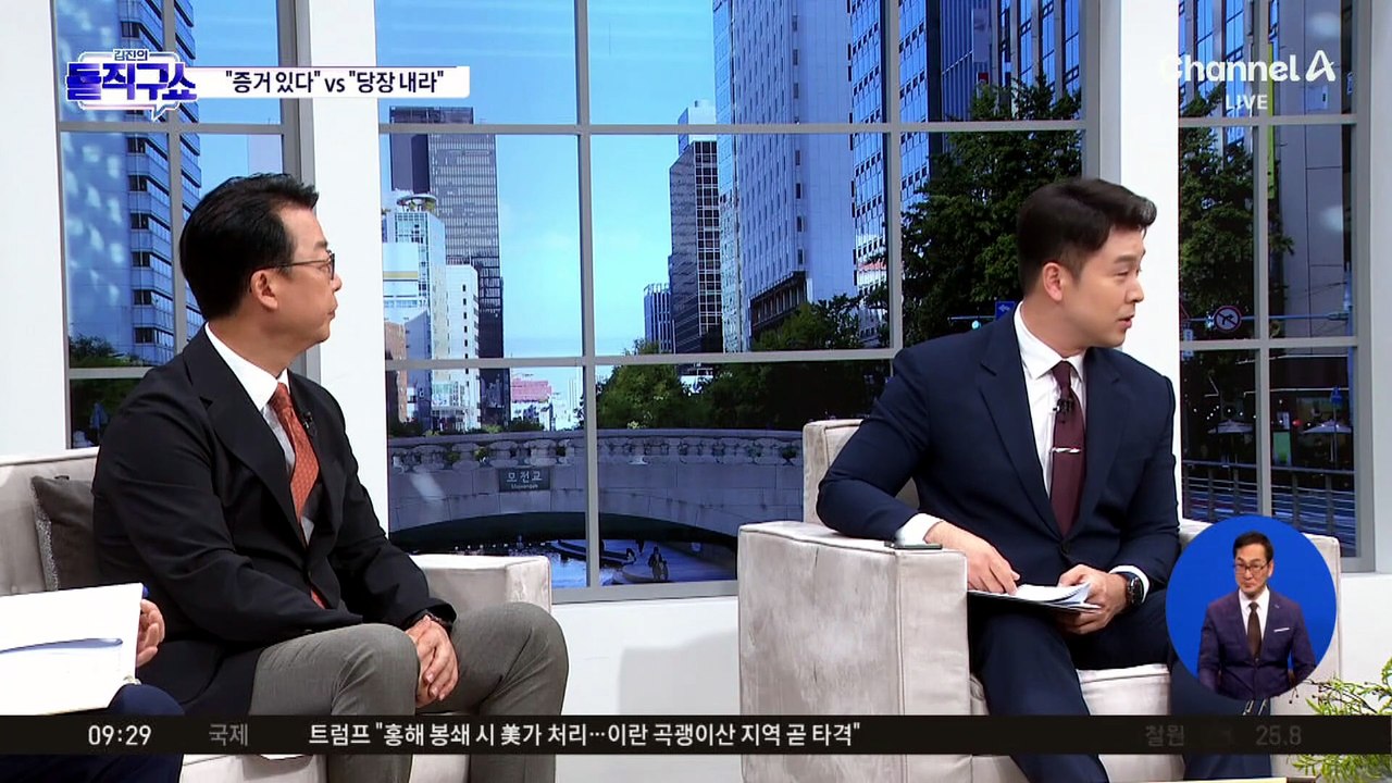 민주당, 전당대회 앞두고 ‘신천지 개입설’ 화두