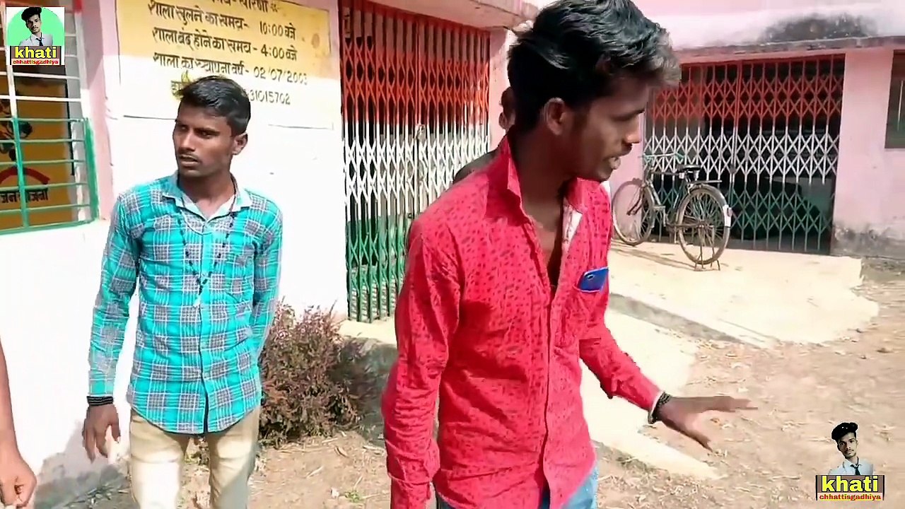 🏡CG_ SCHOOL _MEETING‼️  छत्तीसगढ़ी स्कूल मीटिंग‼️cg comedy BY 🤣 NITESH COMEDIAN 🤣 #CGCOMEDY
