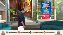 'കേന്ദ്രം മറുപടി നൽകുന്നത് വരെ ഞങ്ങൾ ഇവിടെ ഉണ്ടാകും' ; സമരം തുടരാൻ സിജെപി