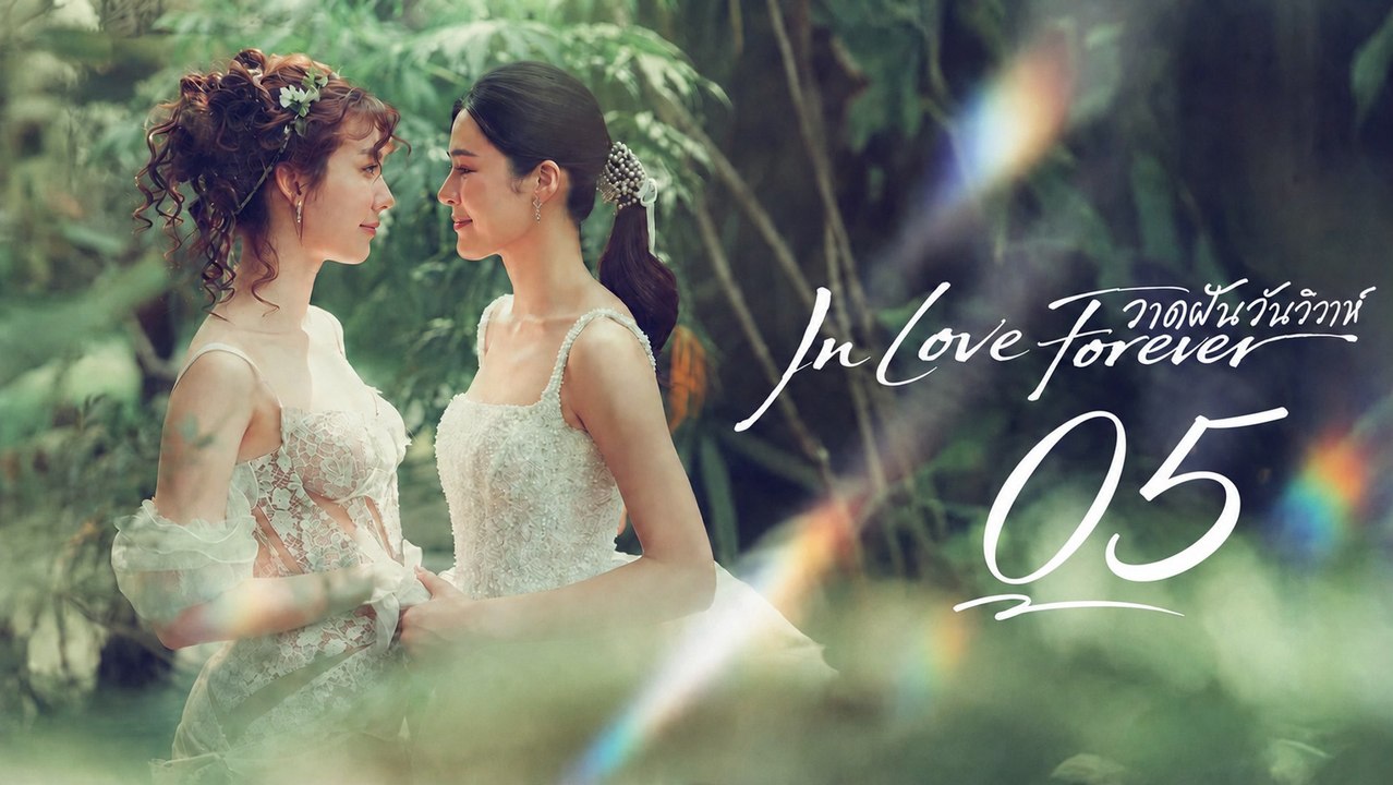 In Love Forever Episode 5 | English Sub